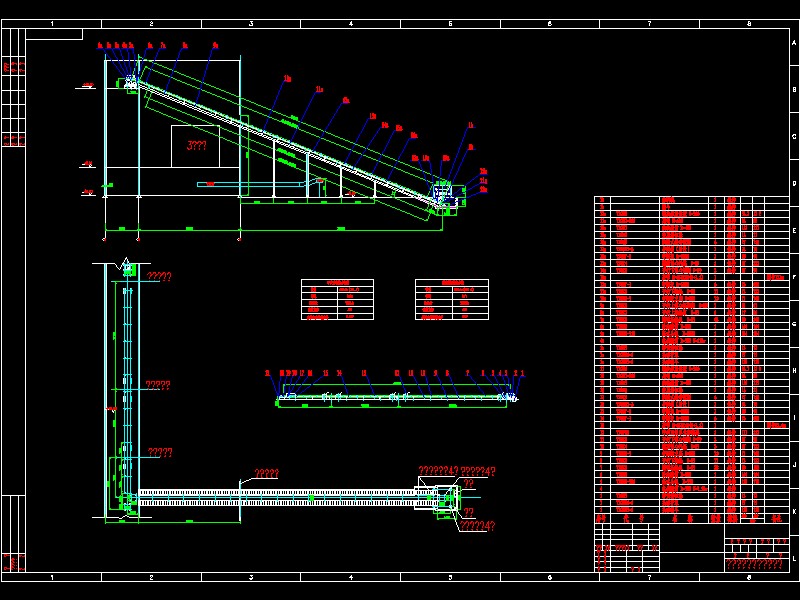 úϵyCADD