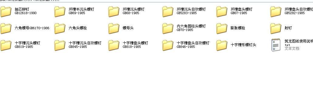 þo̼CADD