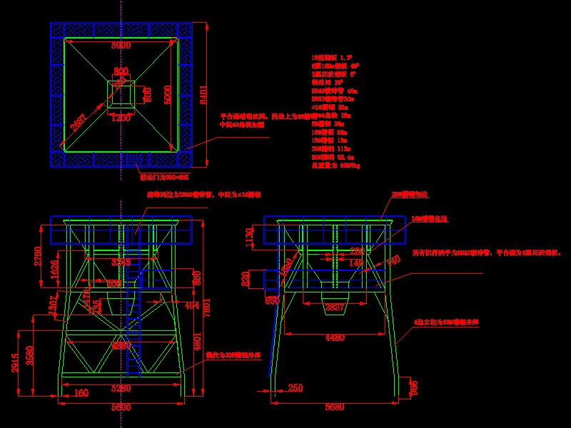 16϶CADD