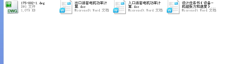 늙C(j)ӋxCADD