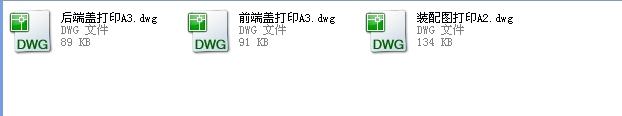 Һ CADDCADD