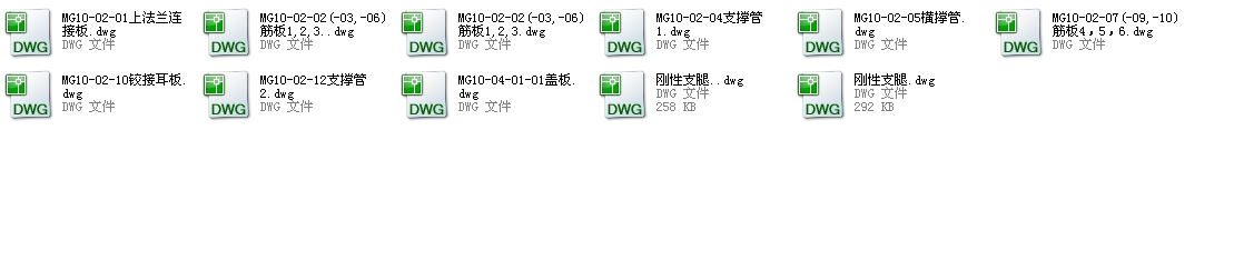 10tһ40mؙC(j)DCADD