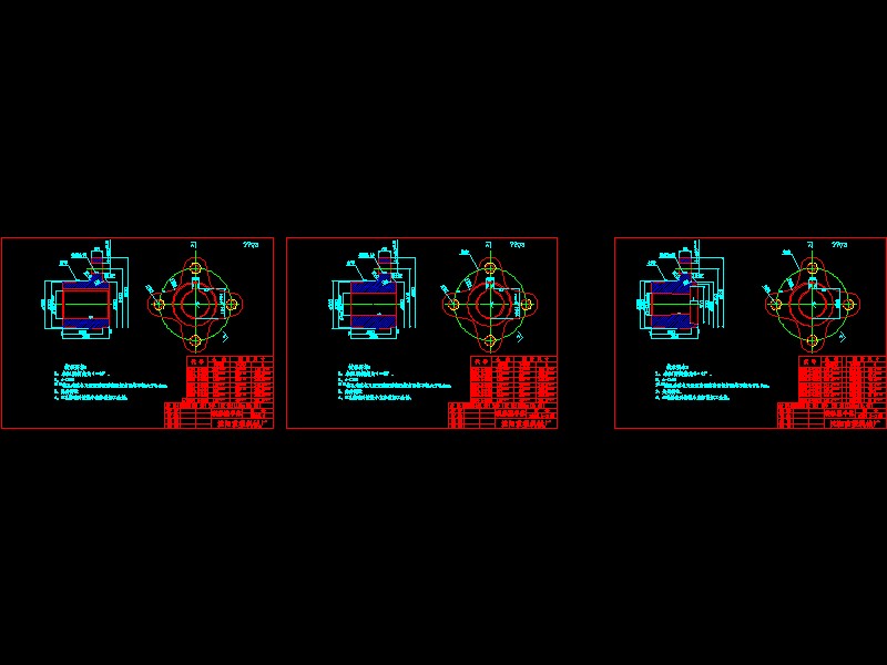 16001600NʽCSDCADD
