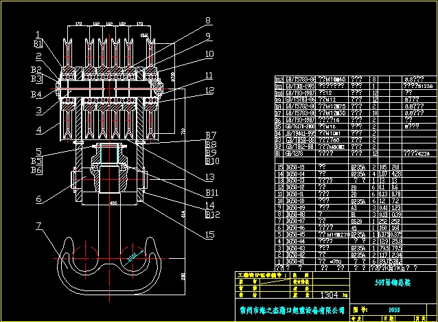 50T^bDCADD