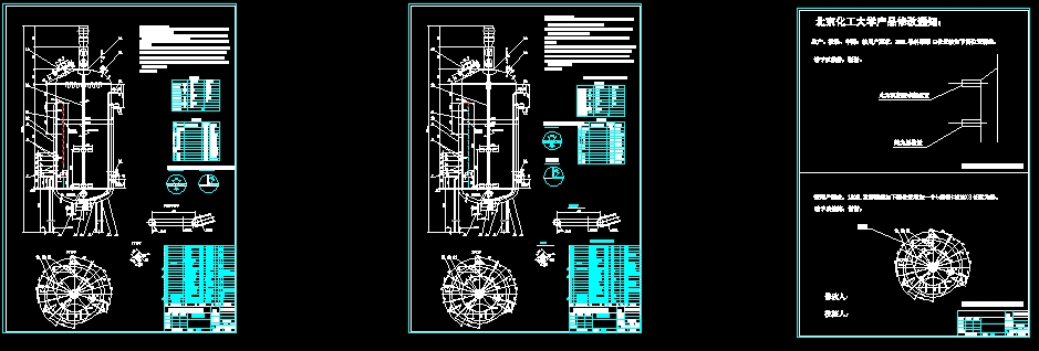 1500Lһl͹CADD