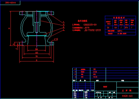 H42Hһ16C ֹybD CADD