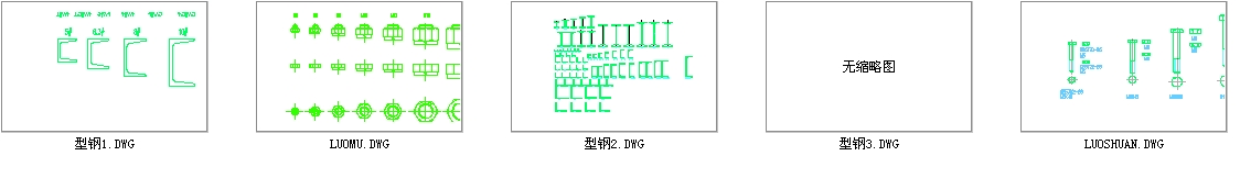 ĸ˨ͲĵȈD CADD