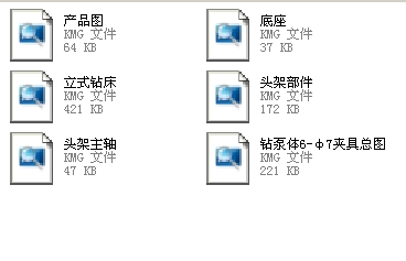 @ww6һ7CcA߈Df