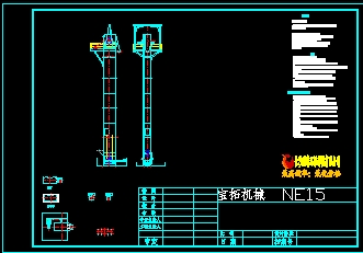 NE15ʽC