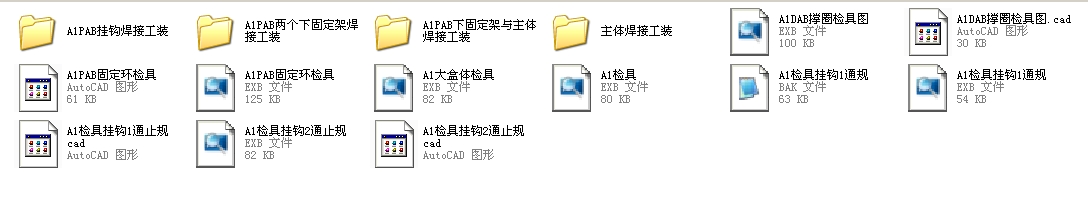 A1bD
