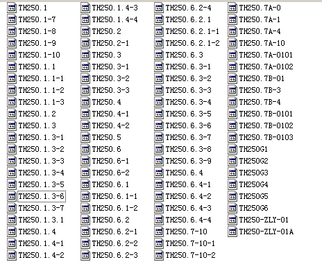 TH250ʽC(j)ȫCADD