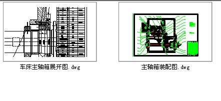 CA6140܇SO(sh)Ӌ(j)D CADD