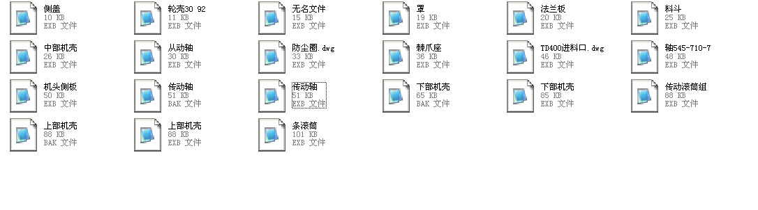 DT400C(j)EXBD