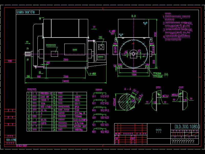 2240kw늙C(j)DCADD