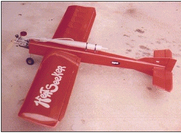 HEATSEEKER2wCģ͈D