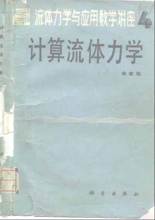 Ӌ(j)wW(xu)H