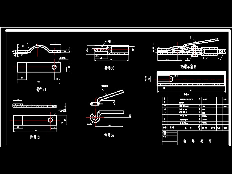 늺QCADD