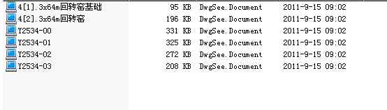 4CADD.3x64mˮDGCADD