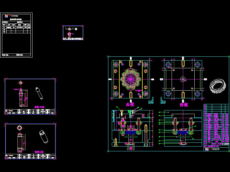X݆ģ߈DCADD
