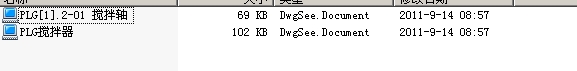 PLGCADD