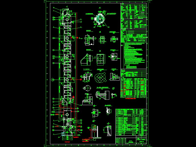 sbCADD