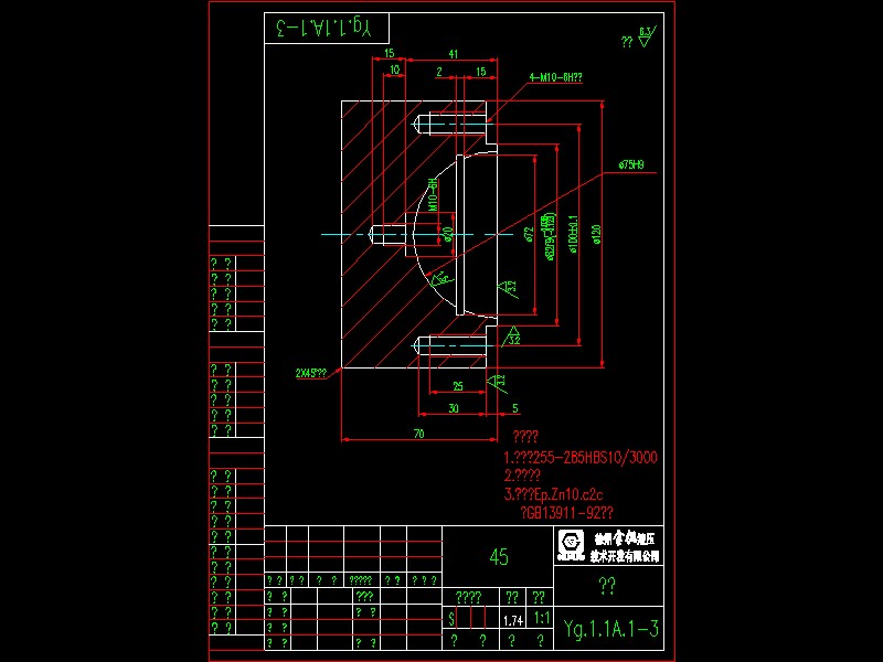 Ygһ1һ1Aһ1һ3 ^CADD