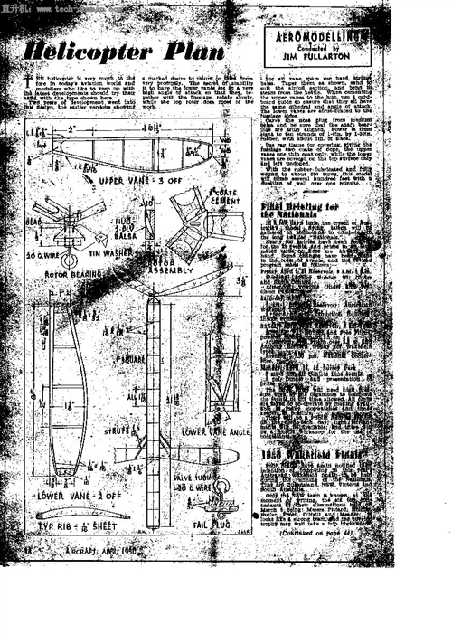 ֱC(j) Helicopter PlanswC(j)ģ͈D