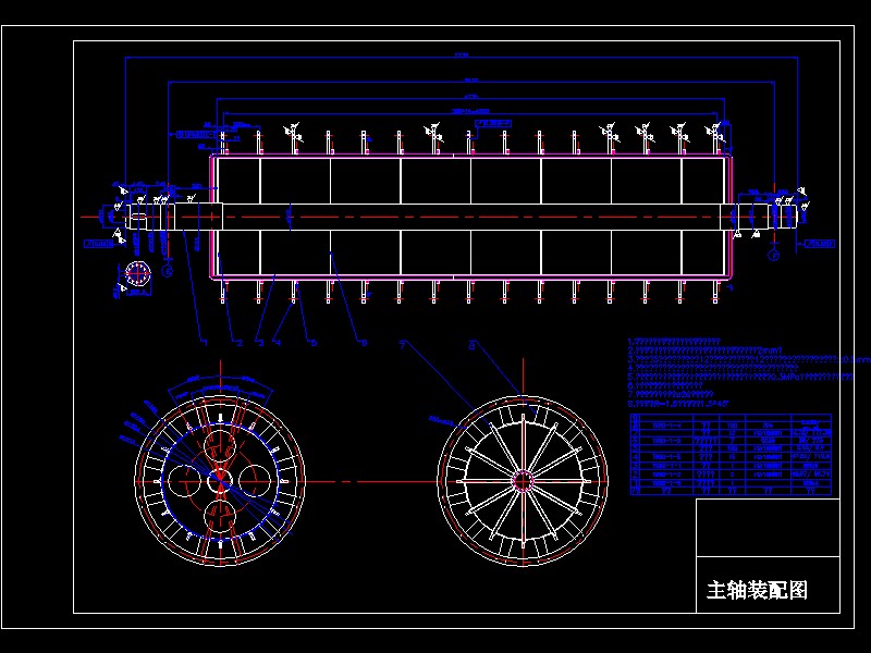 SbDcad2000CADD
