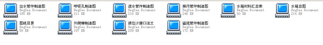 Aˮ׈DCADD