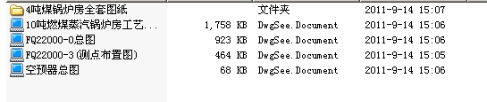 4ú偠tȫ׈DCADD