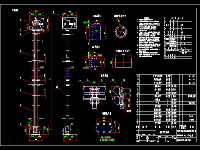 HBM600C(j)CADD