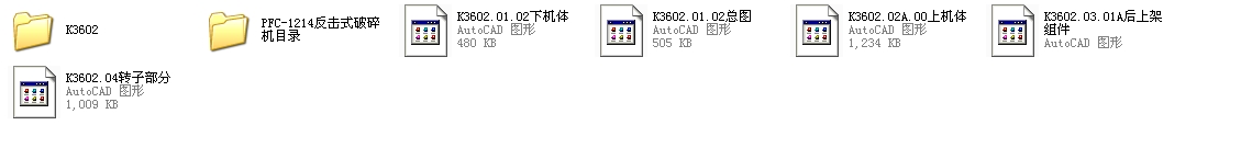 PFC1214 ʽC(j)CADD