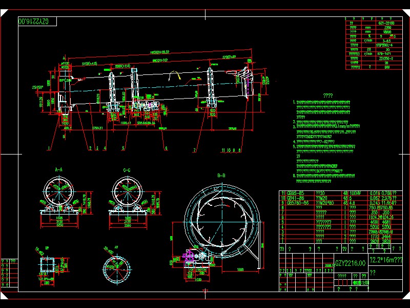 GZY2216GDCADD