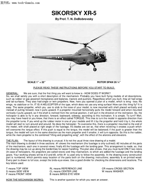 SIKORSKY XRһ5wCģ͈D