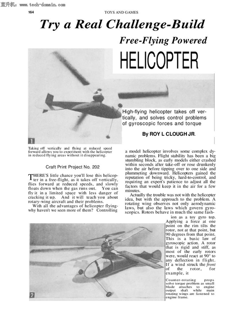 Clough Heli From Toys and GameswC(j)ģ͈D