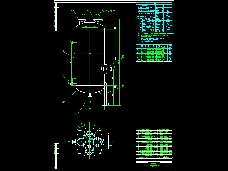 ЉCADD