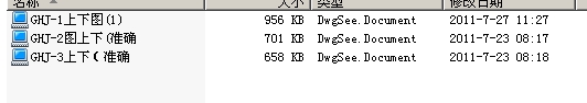 䓽úB129ͨCADD