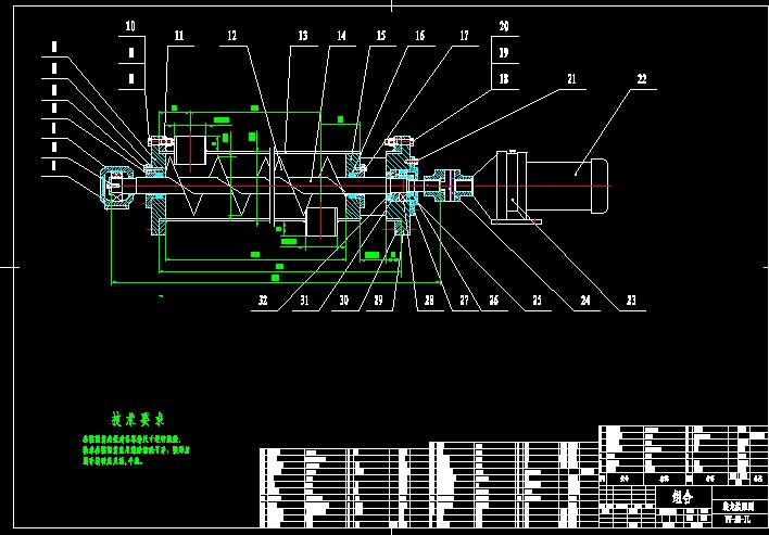 ݔ͙C(j)gbDCADD