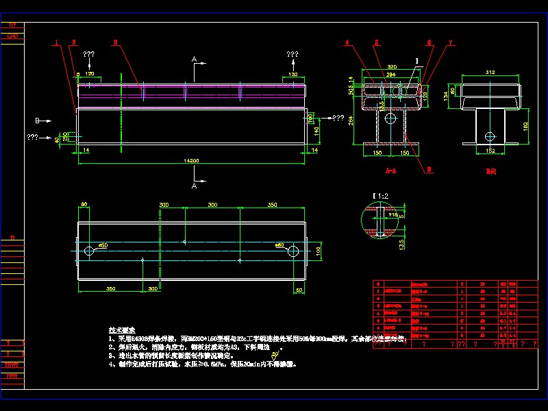 Dt늄ӓTˮ䌧܉CADD