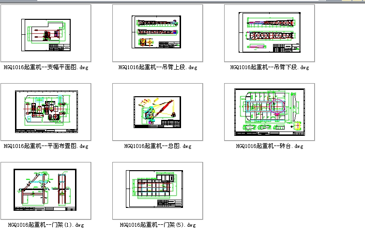 10TʽؙC(j)CADD
