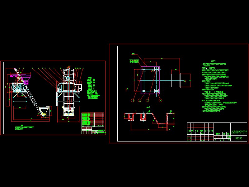 C(j)CADD