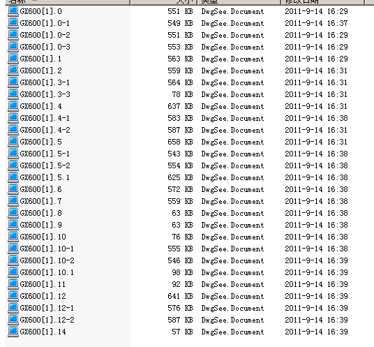 GX600ݔ͙C׈DCADD