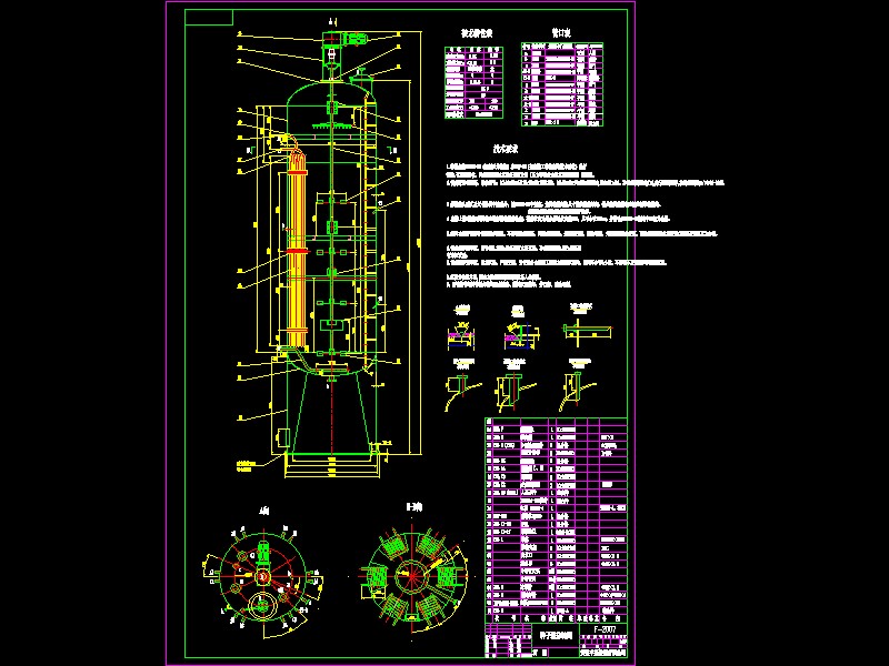 Nӹ޿DF2007CADD