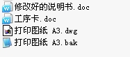 CA6140܇β831006