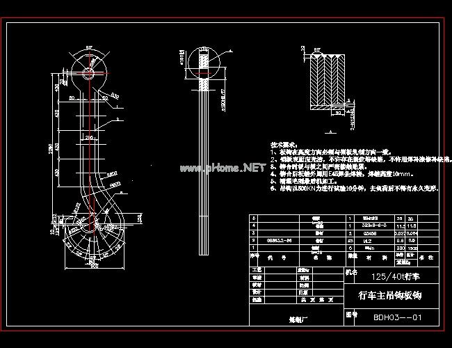 ˮD\^CADD
