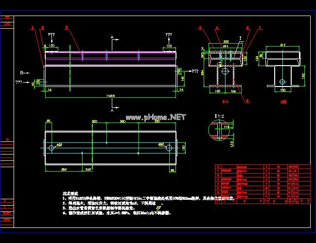 Dt늄ӓTˮ䌧܉CADD