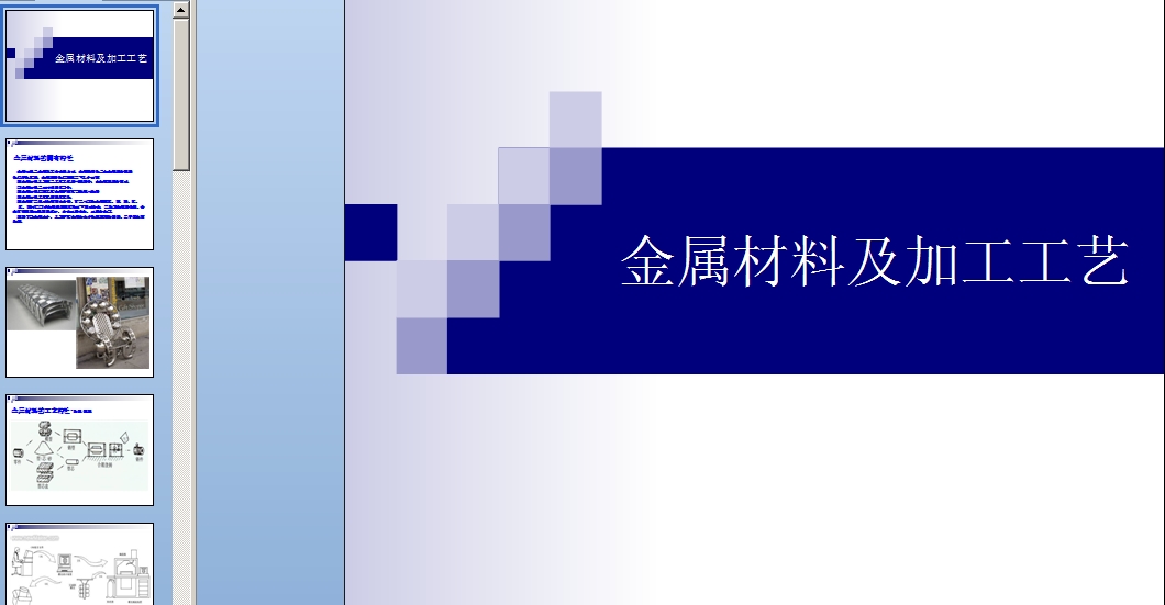 ٲϼӹˇ