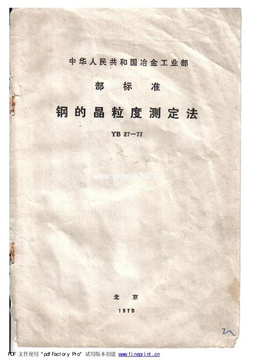 YB27һ77䓵ľȜy