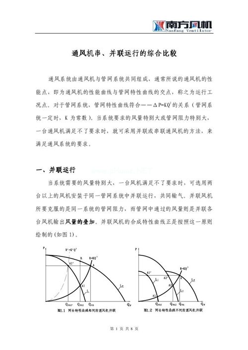 ͨL(fng)C(j)(lin)\еľCϱ^