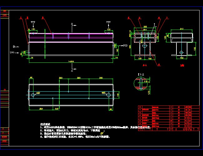 D(zhun)t늄(dng)Tˮ䌧(do)܉CADD